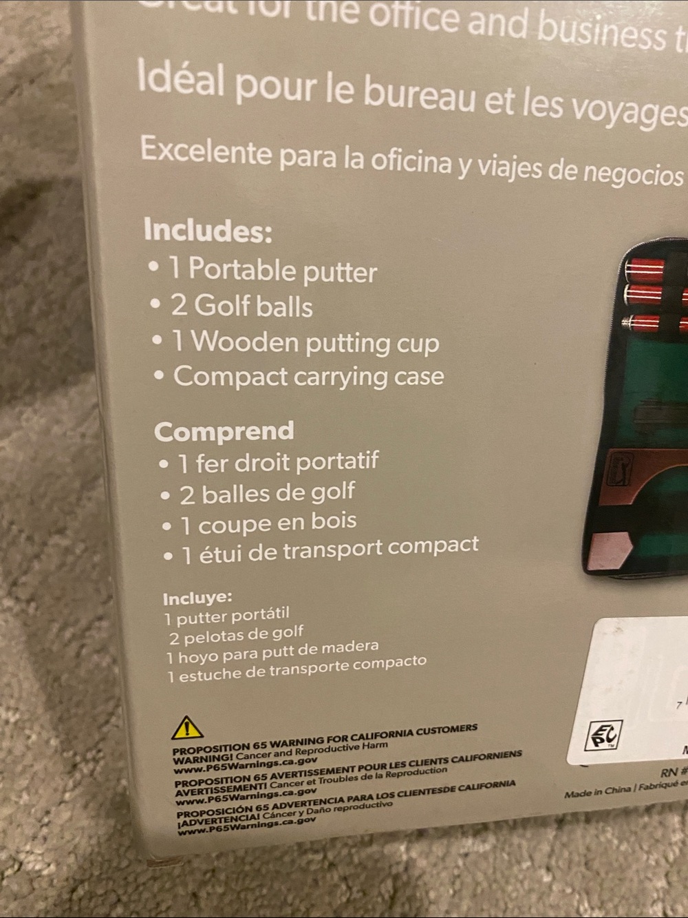 Portable Putting Set - Picture 5 of 5